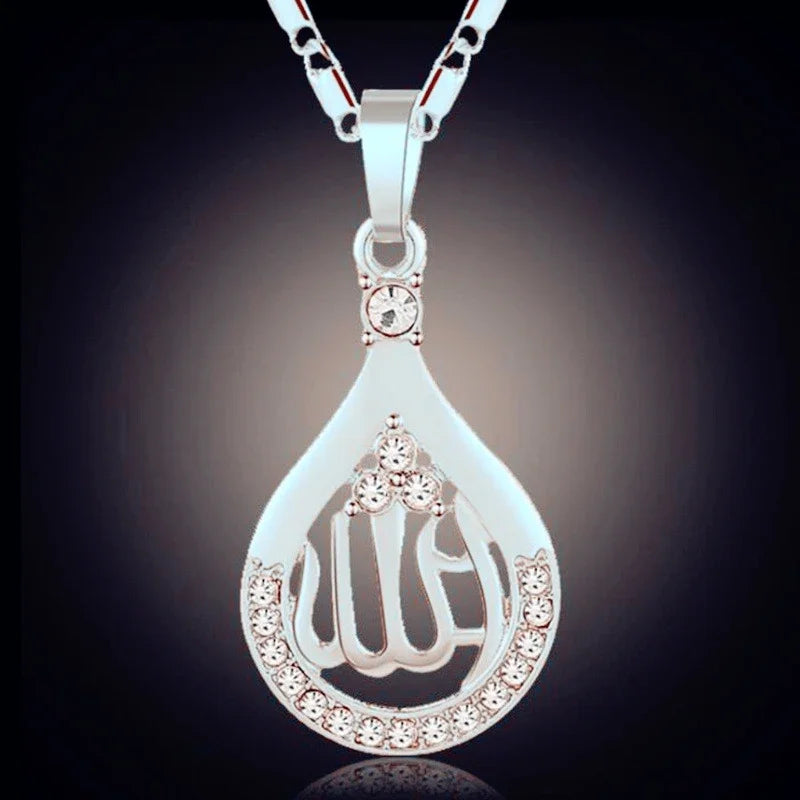 Gold Color Muslim Allah Quran Pendant Necklace Men Women Fashion Faith Islam Religious Jewelry Ramadan Gifts Zohir Store