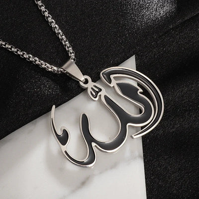 Gold Color Muslim Allah Quran Pendant Necklace Men Women Fashion Faith Islam Religious Jewelry Ramadan Gifts Zohir Store
