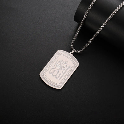 Vassago Muslim Islamic Quran Allah Stainless Steel Necklace Chain for Men Women Zohir Store