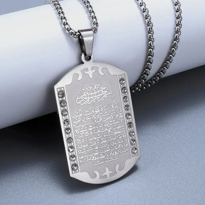 Ayatul Kursi Scripture Open Ring Islamic Muslim Religion Quran Adjustable Ring Women Arabic Calligraphy Jewelry Gift Zohir Store