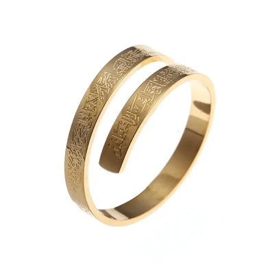Ayatul Kursi Scripture Open Ring Islamic Muslim Religion Quran Adjustable Ring Women Arabic Calligraphy Jewelry Gift Zohir Store
