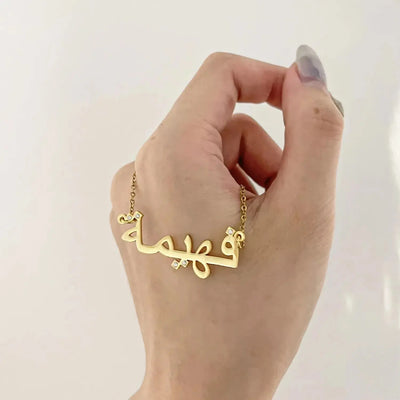 Personalized Name Necklace For Women Zohir Store