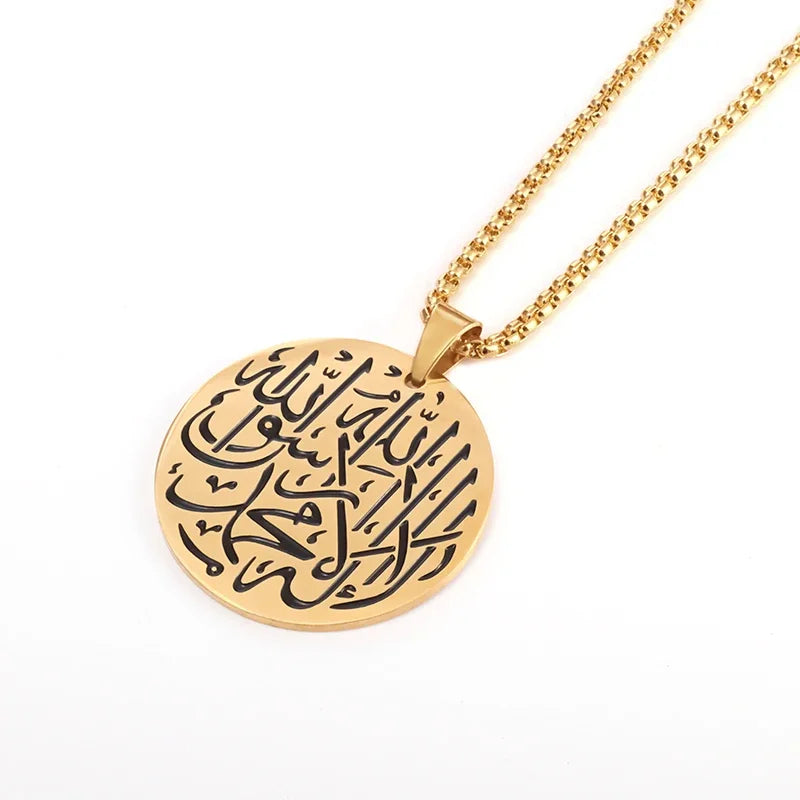 Gold Color Muslim Allah Quran Pendant Necklace Men Women Fashion Faith Islam Religious Jewelry Ramadan Gifts Zohir Store