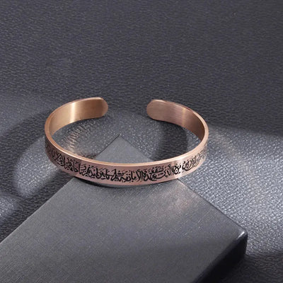 Ayatul Kursi Scripture Open Ring Islamic Muslim Religion Quran Adjustable Ring Women Arabic Calligraphy Jewelry Gift Zohir Store