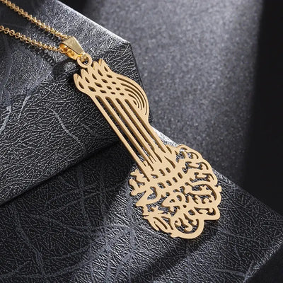 Ayatul Kursi Scripture Open Ring Islamic Muslim Religion Quran Adjustable Ring Women Arabic Calligraphy Jewelry Gift Zohir Store