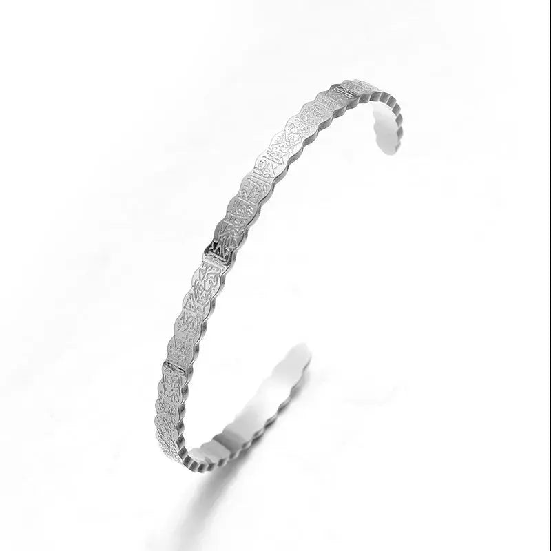 Ayatul Kursi Scripture Open Ring Islamic Muslim Religion Quran Adjustable Ring Women Arabic Calligraphy Jewelry Gift Zohir Store