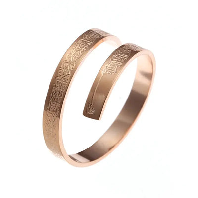 Ayatul Kursi Scripture Open Ring Islamic Muslim Religion Quran Adjustable Ring Women Arabic Calligraphy Jewelry Gift Zohir Store