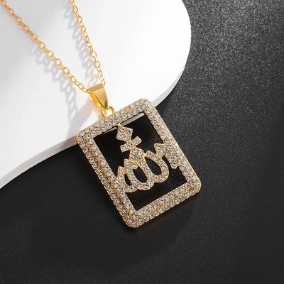 Gold Color Muslim Allah Quran Pendant Necklace Men Women Fashion Faith Islam Religious Jewelry Ramadan Gifts Zohir Store