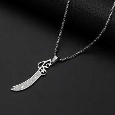 Gold Color Muslim Allah Quran Pendant Necklace Men Women Fashion Faith Islam Religious Jewelry Ramadan Gifts Zohir Store