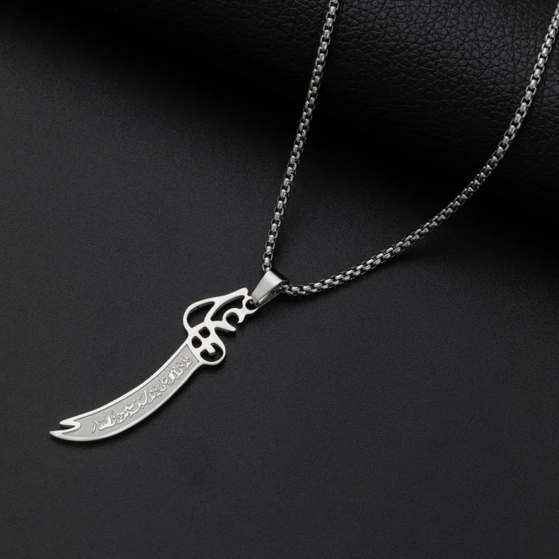 Gold Color Muslim Allah Quran Pendant Necklace Men Women Fashion Faith Islam Religious Jewelry Ramadan Gifts Zohir Store