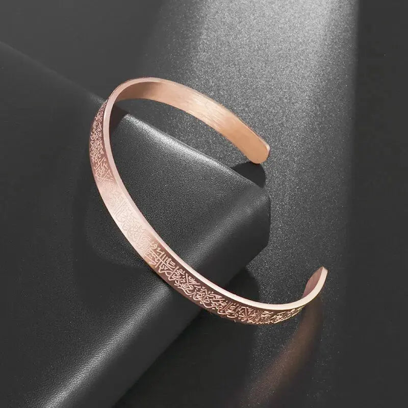 Ayatul Kursi Scripture Open Ring Islamic Muslim Religion Quran Adjustable Ring Women Arabic Calligraphy Jewelry Gift Zohir Store