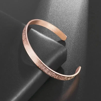 Ayatul Kursi Scripture Open Ring Islamic Muslim Religion Quran Adjustable Ring Women Arabic Calligraphy Jewelry Gift Zohir Store