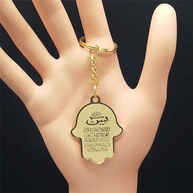 Hamsa Hand Islamic Muslim Islam God Allah Quran Arabic Stainless Steel Keychain for Women/Men Jewelry coran porte clefs N2965S05 Zohir Store