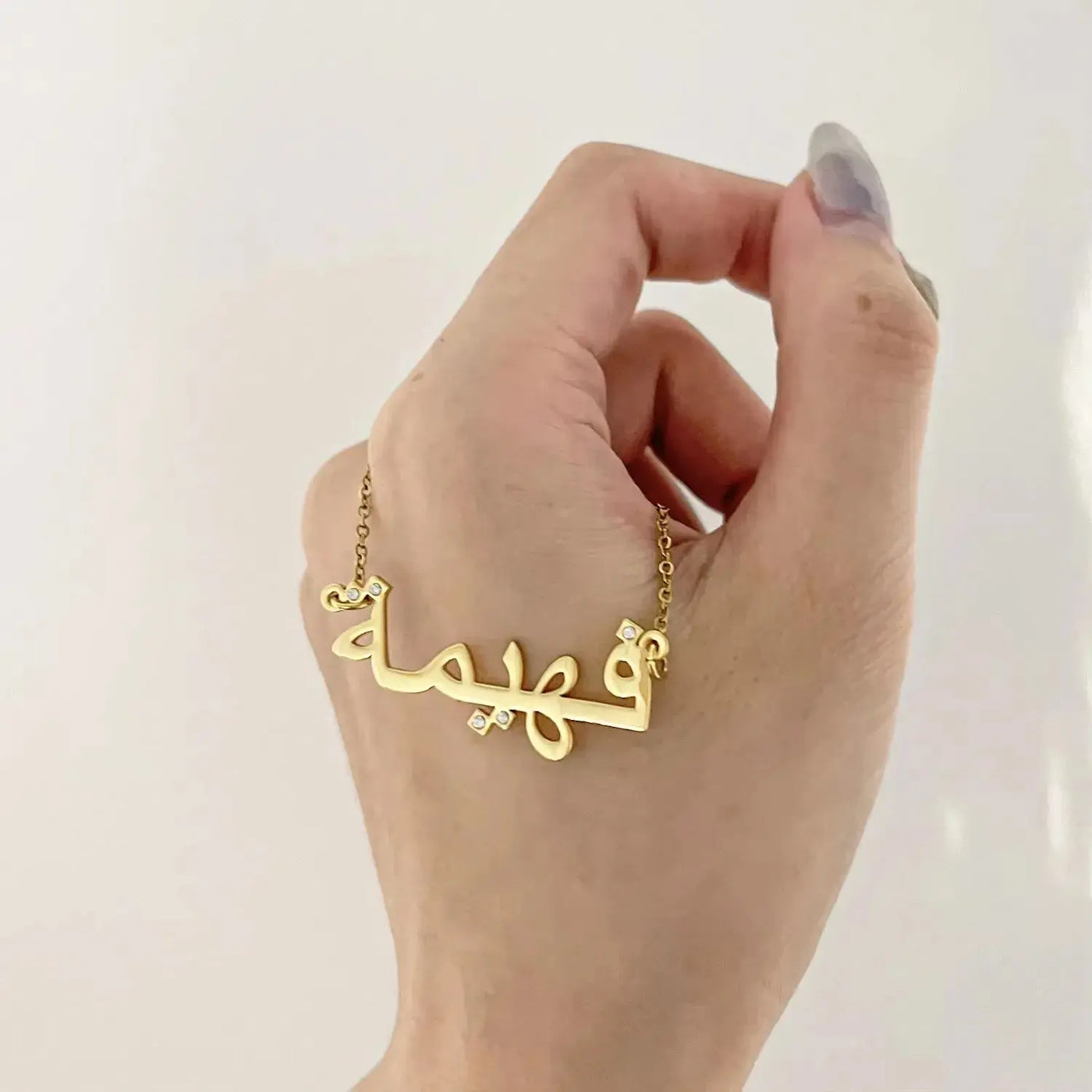 Personalized Name Necklace For Women Zohir Store
