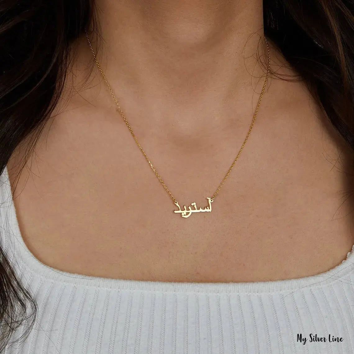 Personalized Arabic Letter Necklaces For Women Zohir Store