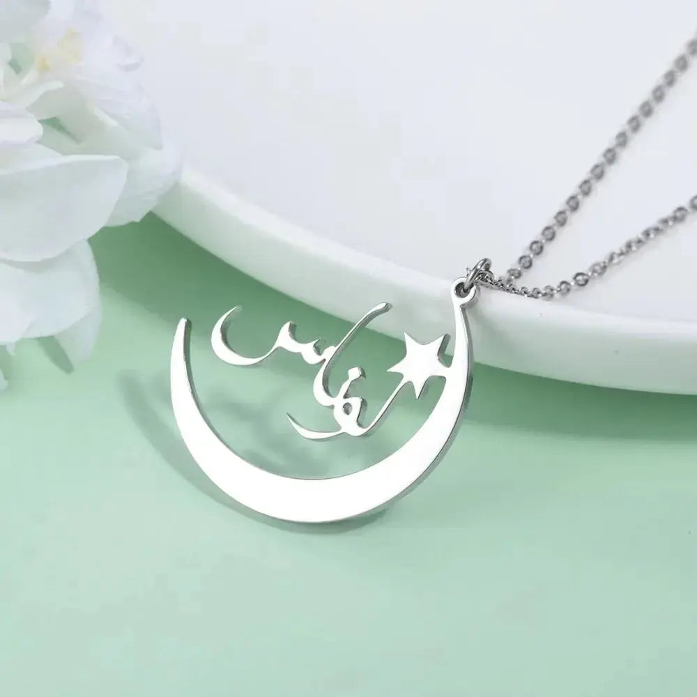 Personalized Name Necklace For Women Zohir Store