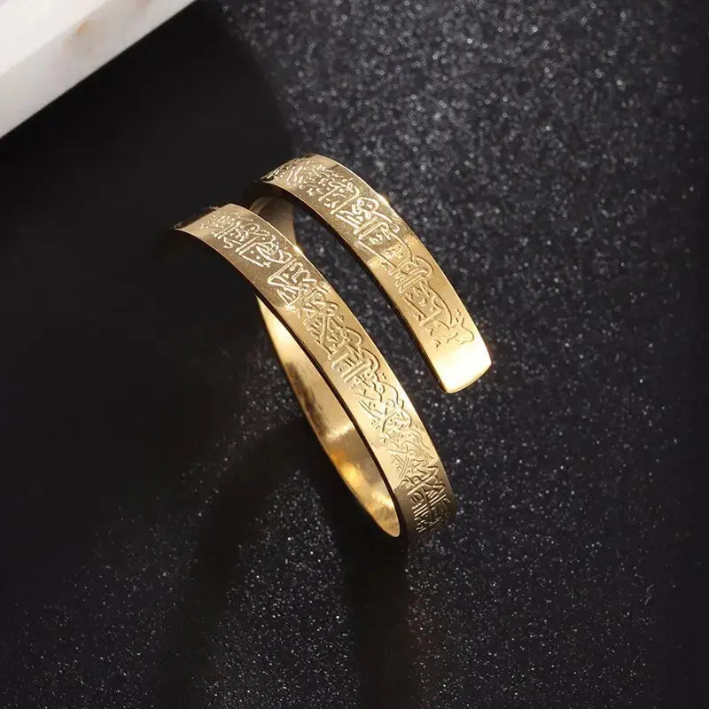 Ayatul Kursi Scripture Open Ring Islamic Muslim Religion Quran Adjustable Ring Women Arabic Calligraphy Jewelry Gift Zohir Store