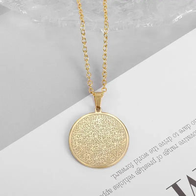 Ayatul Kursi Scripture Open Ring Islamic Muslim Religion Quran Adjustable Ring Women Arabic Calligraphy Jewelry Gift Zohir Store