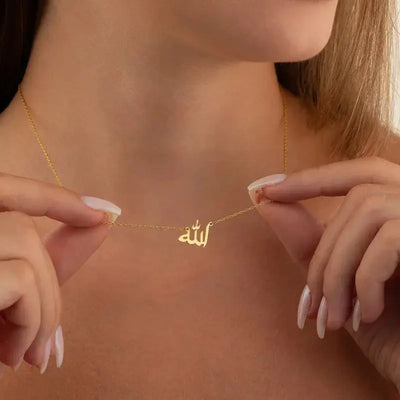 XINYI Personalized Letter Love God Patience in Arabic Necklaces Zohir Store