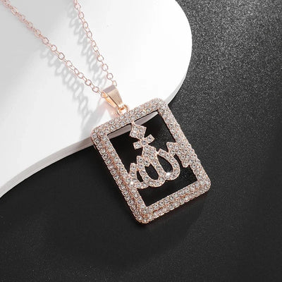 Gold Color Muslim Allah Quran Pendant Necklace Men Women Fashion Faith Islam Religious Jewelry Ramadan Gifts Zohir Store