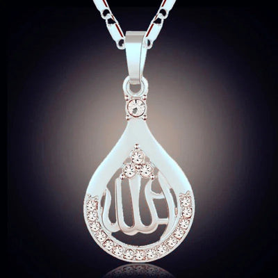 Gold Color Muslim Allah Quran Pendant Necklace Men Women Fashion Faith Islam Religious Jewelry Ramadan Gifts Zohir Store
