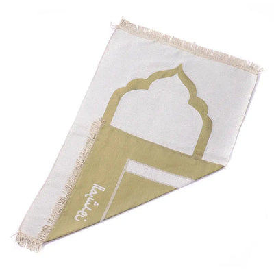 Islamic Muslim Prayer Zohir Store