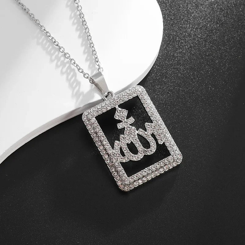 Gold Color Muslim Allah Quran Pendant Necklace Men Women Fashion Faith Islam Religious Jewelry Ramadan Gifts Zohir Store