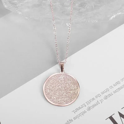 Ayatul Kursi Scripture Open Ring Islamic Muslim Religion Quran Adjustable Ring Women Arabic Calligraphy Jewelry Gift Zohir Store
