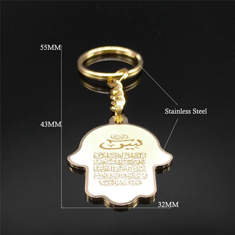 Hamsa Hand Islamic Muslim Islam God Allah Quran Arabic Stainless Steel Keychain for Women/Men Jewelry coran porte clefs N2965S05 Zohir Store