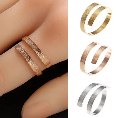 Ayatul Kursi Scripture Open Ring Islamic Muslim Religion Quran Adjustable Ring Women Arabic Calligraphy Jewelry Gift Zohir Store