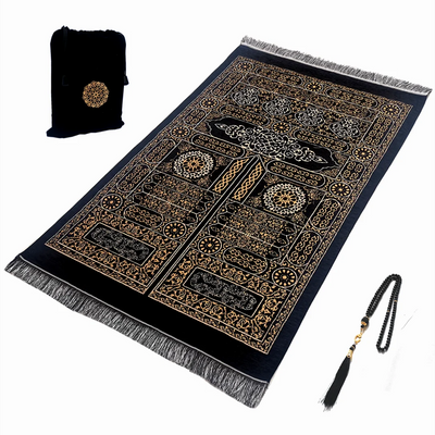 Tapis de prière musulman islamique Zohir Store