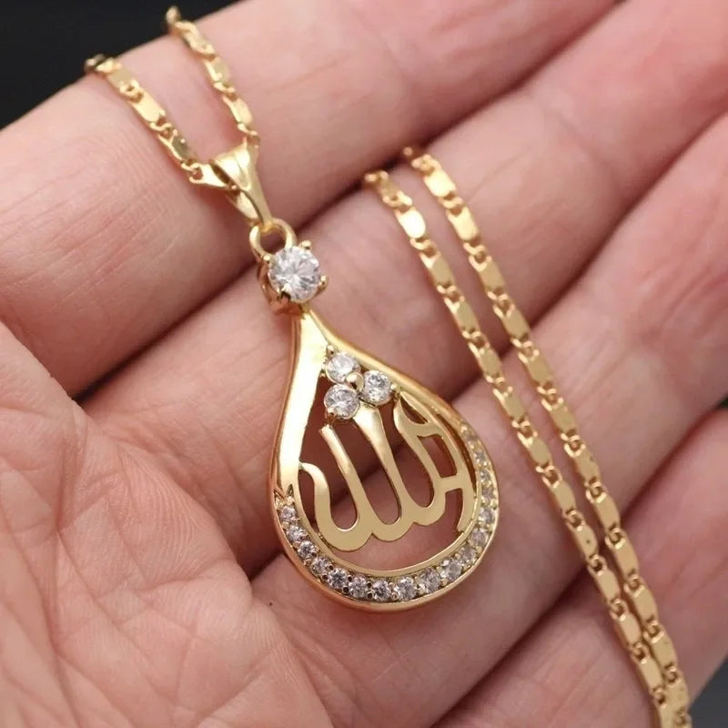 Gold Color Muslim Allah Quran Pendant Necklace Men Women Fashion Faith Islam Religious Jewelry Ramadan Gifts Zohir Store