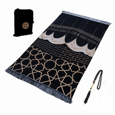 Muslim Prayer Rug Islamic Zohir Store