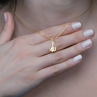 Tiny Heart Allah Necklaces For Women Islamic Jewelry Stainless Steel Arabic Qur'an Letters Zohir Store