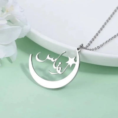 Personalized Name Necklace For Women Zohir Store