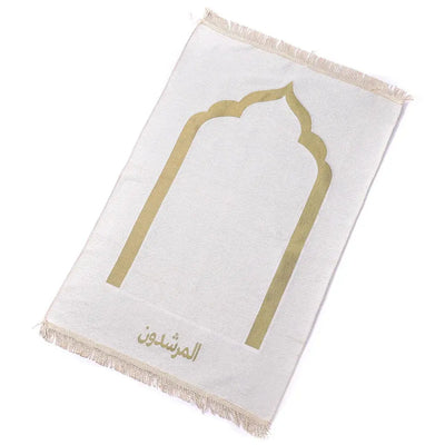 Islamic Muslim Prayer Zohir Store