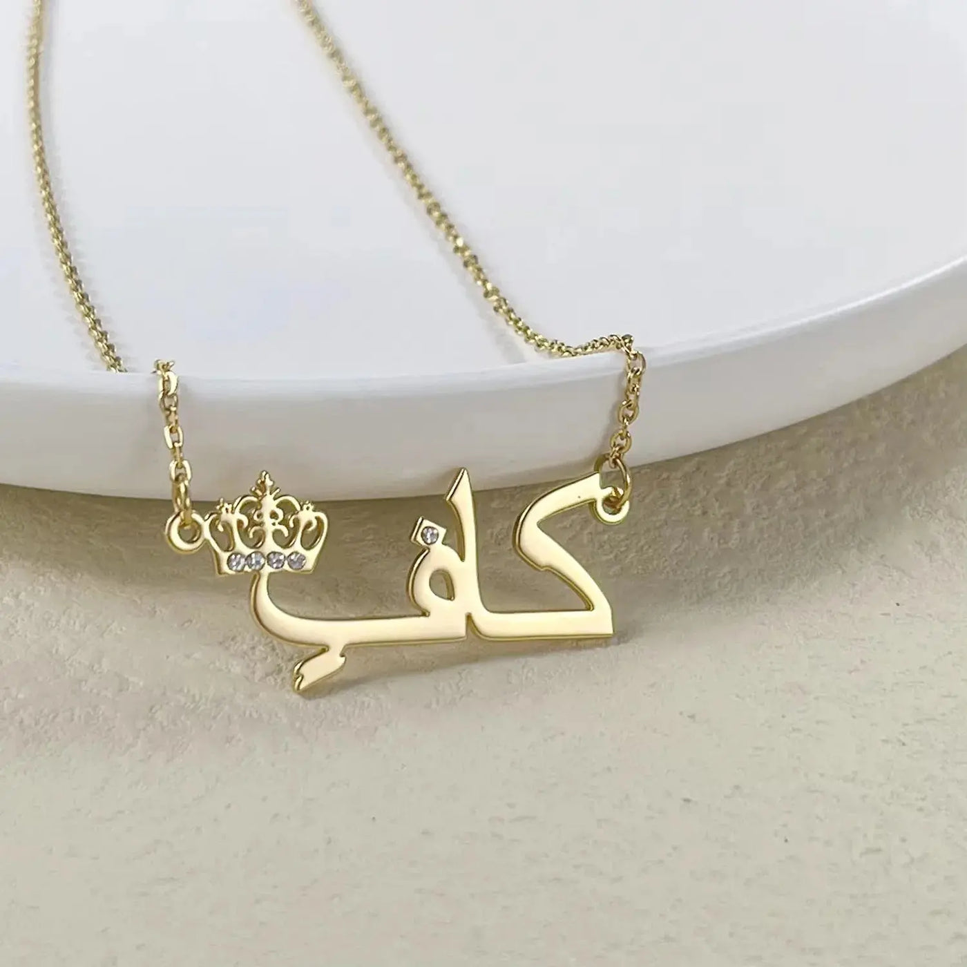 Personalized Name Necklace For Women Zohir Store