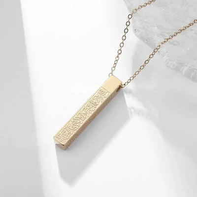 Gold Color Muslim Allah Quran Pendant Necklace Men Women Fashion Faith Islam Religious Jewelry Ramadan Gifts Zohir Store