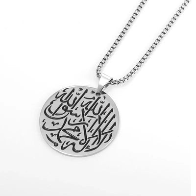 Gold Color Muslim Allah Quran Pendant Necklace Men Women Fashion Faith Islam Religious Jewelry Ramadan Gifts Zohir Store