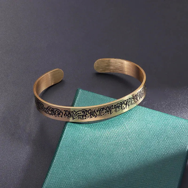 Ayatul Kursi Scripture Open Ring Islamic Muslim Religion Quran Adjustable Ring Women Arabic Calligraphy Jewelry Gift Zohir Store