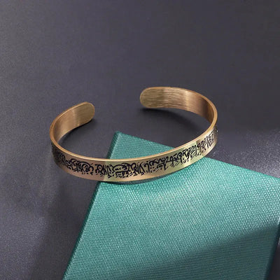 Ayatul Kursi Scripture Open Ring Islamic Muslim Religion Quran Adjustable Ring Women Arabic Calligraphy Jewelry Gift Zohir Store