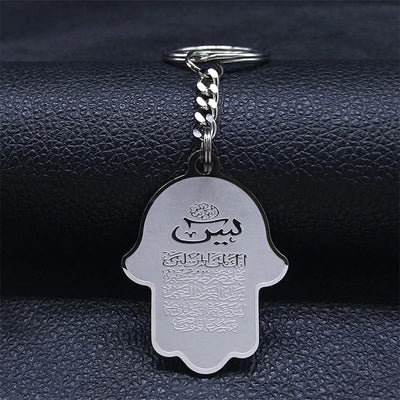 Hamsa Hand Islamic Muslim Islam God Allah Quran Arabic Stainless Steel Keychain for Women/Men Jewelry coran porte clefs N2965S05 Zohir Store