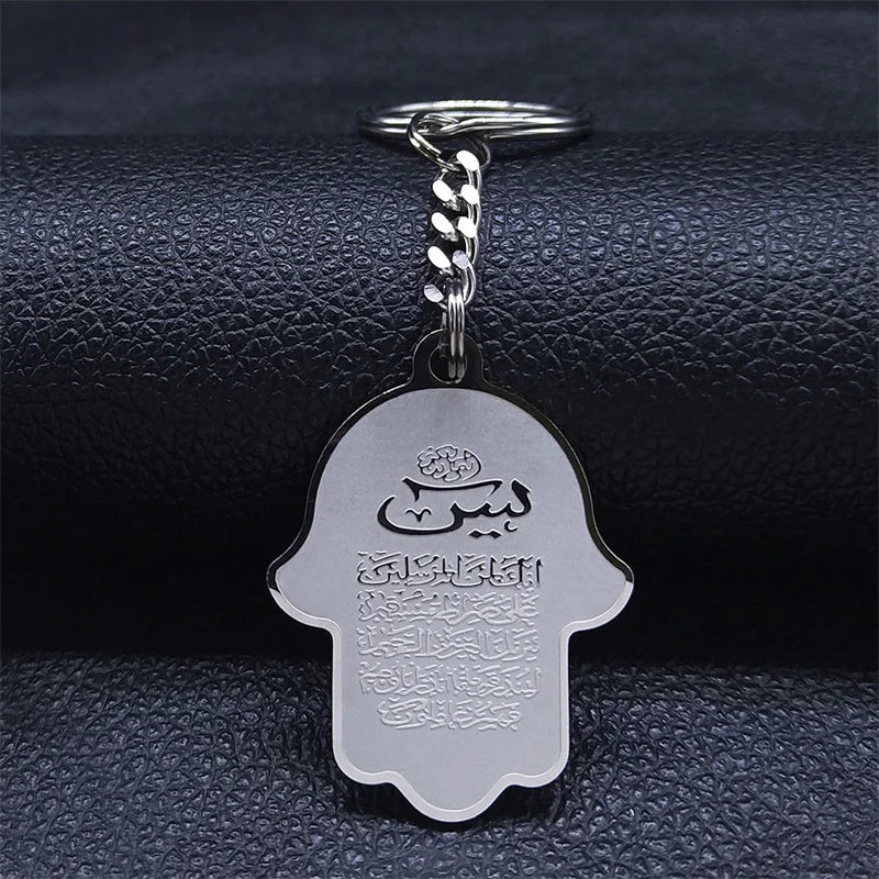Hamsa Hand Islamic Muslim Islam God Allah Quran Arabic Stainless Steel Keychain for Women/Men Jewelry coran porte clefs N2965S05 Zohir Store