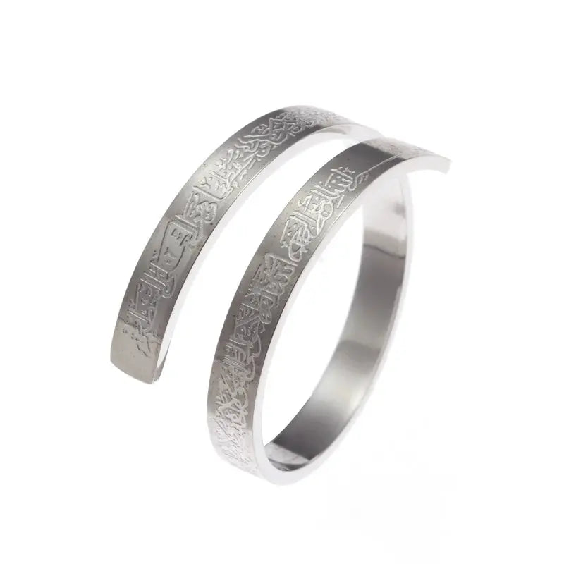 Ayatul Kursi Scripture Open Ring Islamic Muslim Religion Quran Adjustable Ring Women Arabic Calligraphy Jewelry Gift Zohir Store