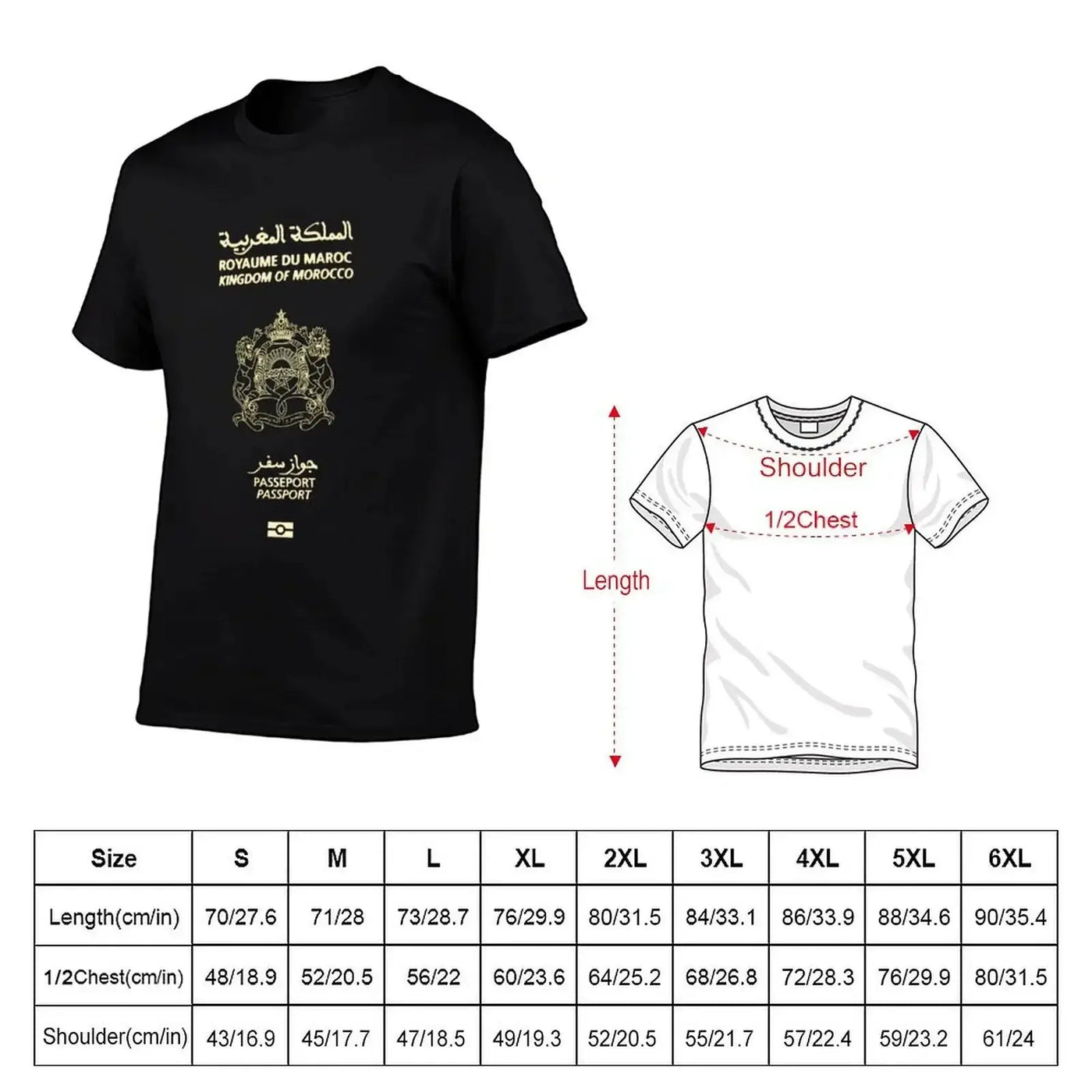 Moroccan Passport Tshirt Zohir Store