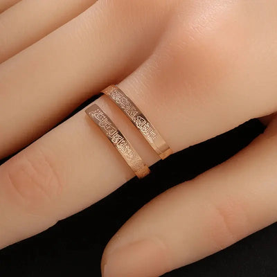 Ayatul Kursi Scripture Open Ring Islamic Muslim Religion Quran Adjustable Ring Women Arabic Calligraphy Jewelry Gift Zohir Store