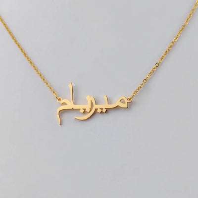 Personalized Arabic Letter Necklaces For Women Zohir Store