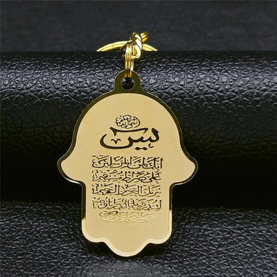 Hamsa Hand Islamic Muslim Islam God Allah Quran Arabic Stainless Steel Keychain for Women/Men Jewelry coran porte clefs N2965S05 Zohir Store