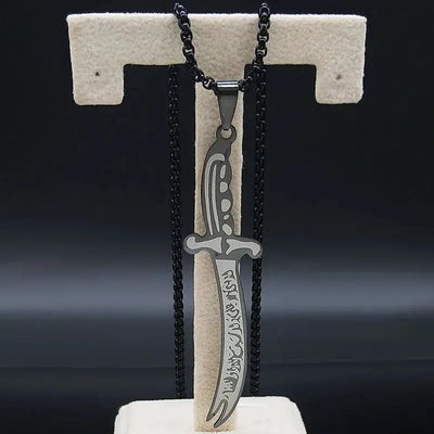 Islam Imam Ali Zulfiqar Sword Allah Knife Stainless Steel Chain Men Necklace Black Islamic Muslim Pendant Neck Jewerly N437 - Zohir Store