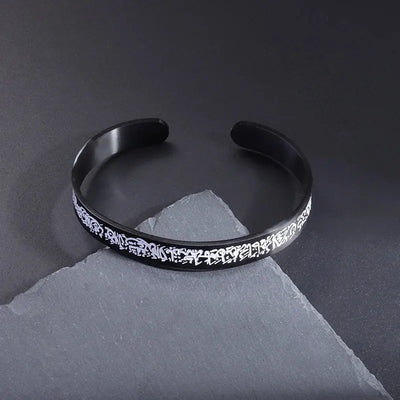Ayatul Kursi Scripture Open Ring Islamic Muslim Religion Quran Adjustable Ring Women Arabic Calligraphy Jewelry Gift Zohir Store